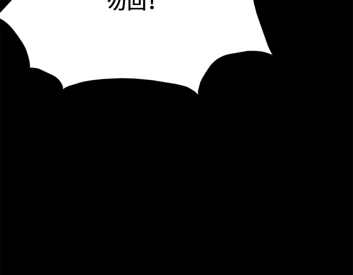 422 第254页