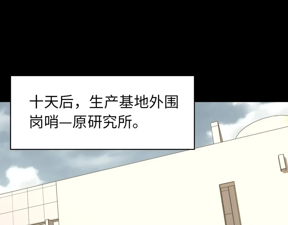 421 第4页