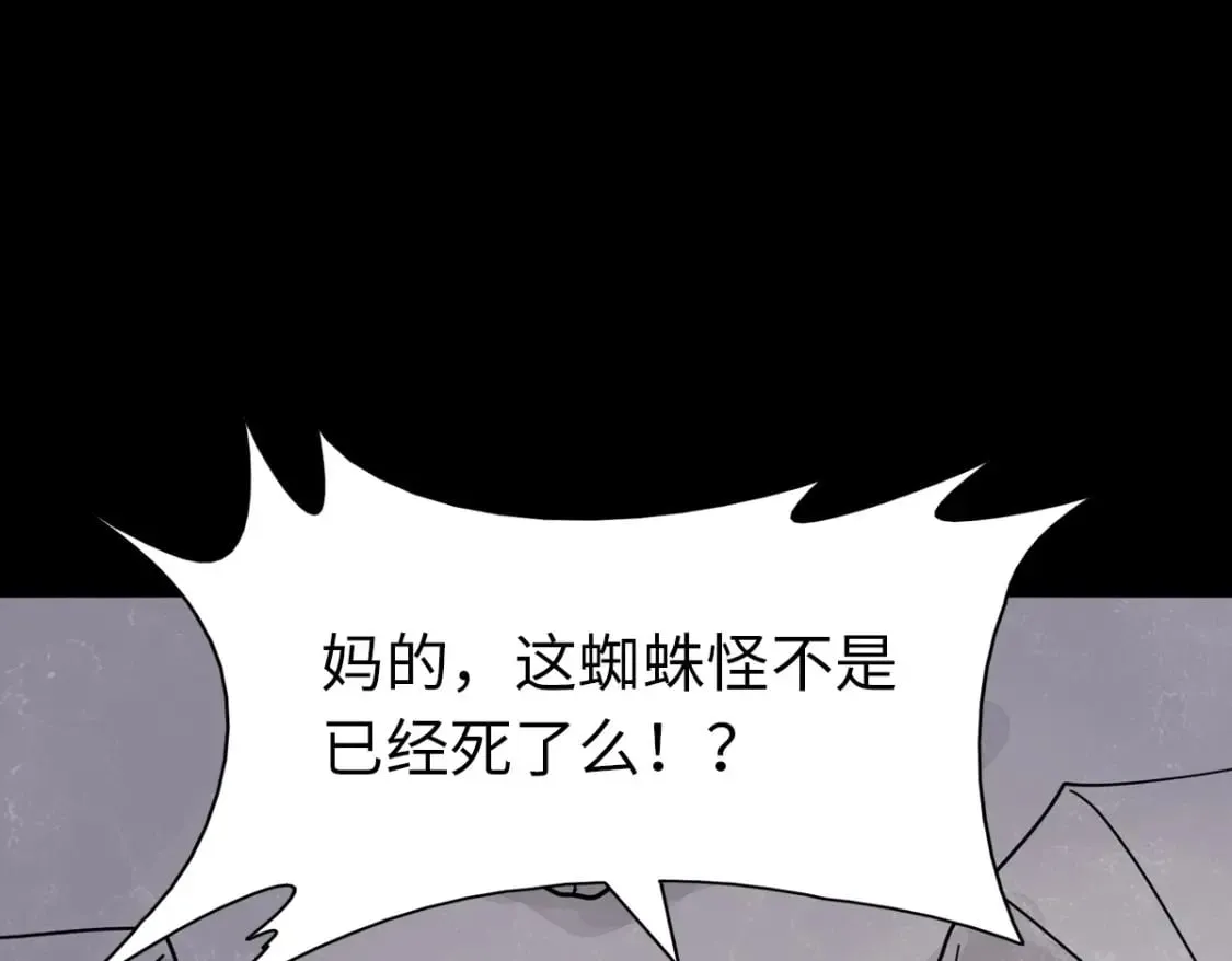 421 第10页