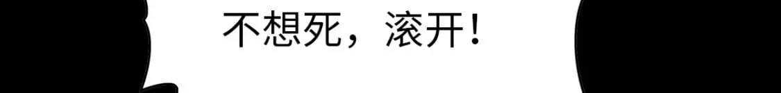 421 第15页
