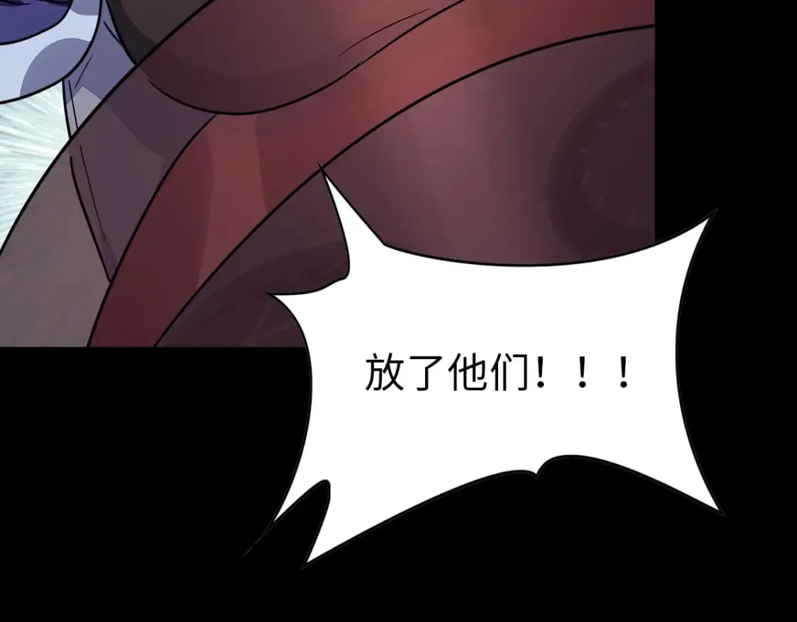 421 第22页