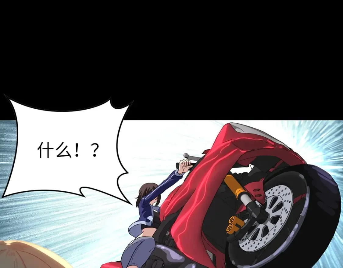 421 第24页