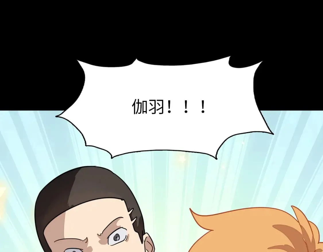 421 第27页