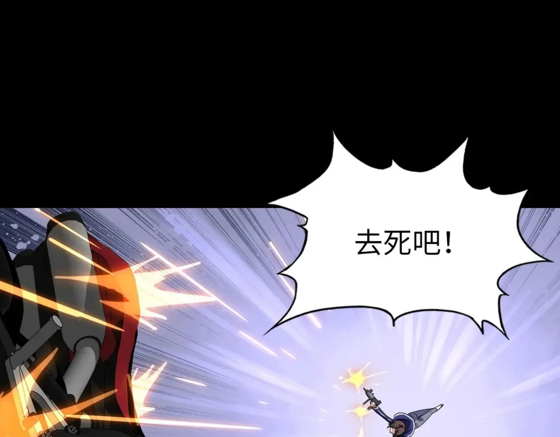 421 第33页