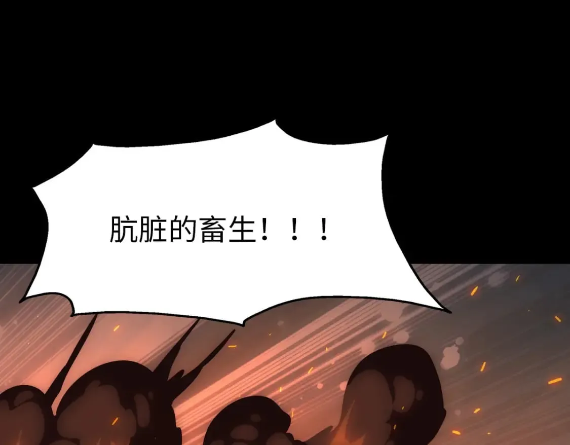 421 第36页