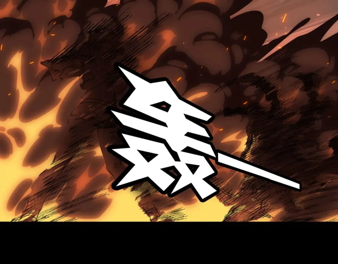 421 第37页