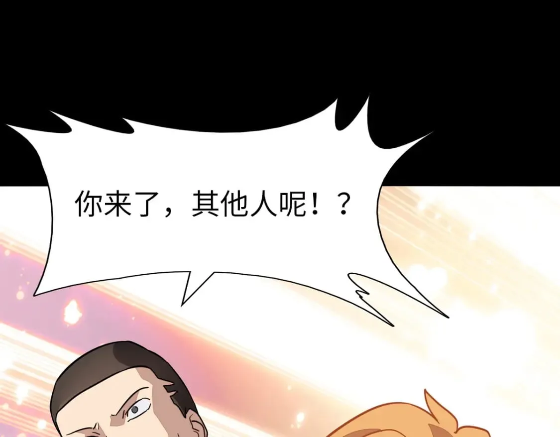 421 第39页