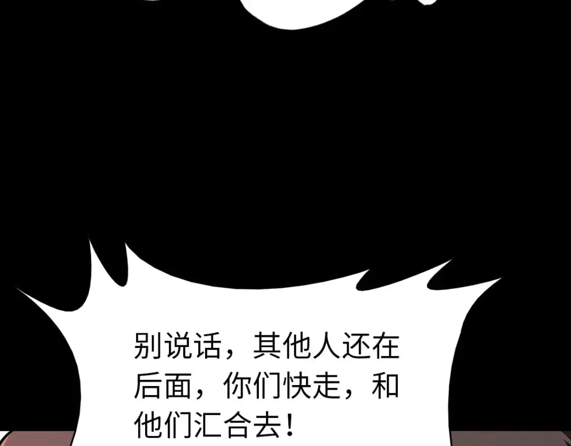 421 第42页