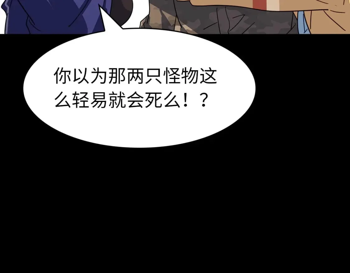 421 第47页