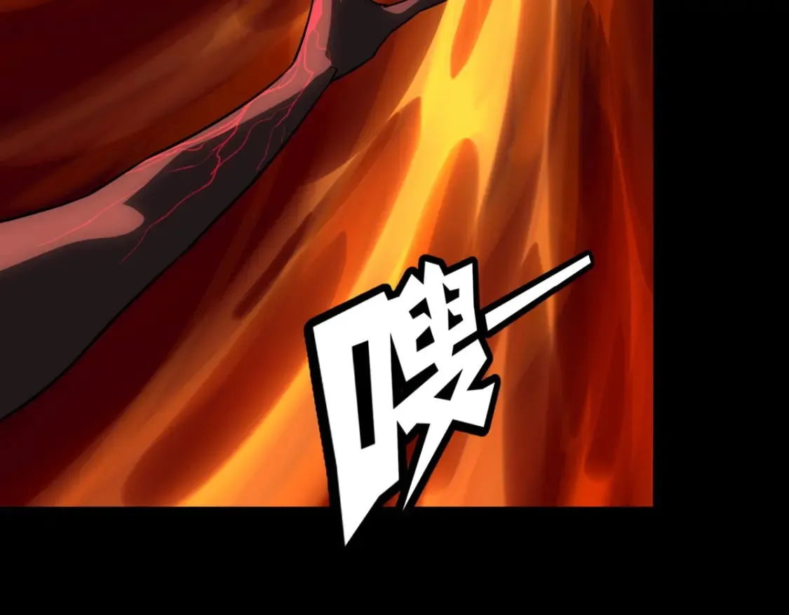421 第50页