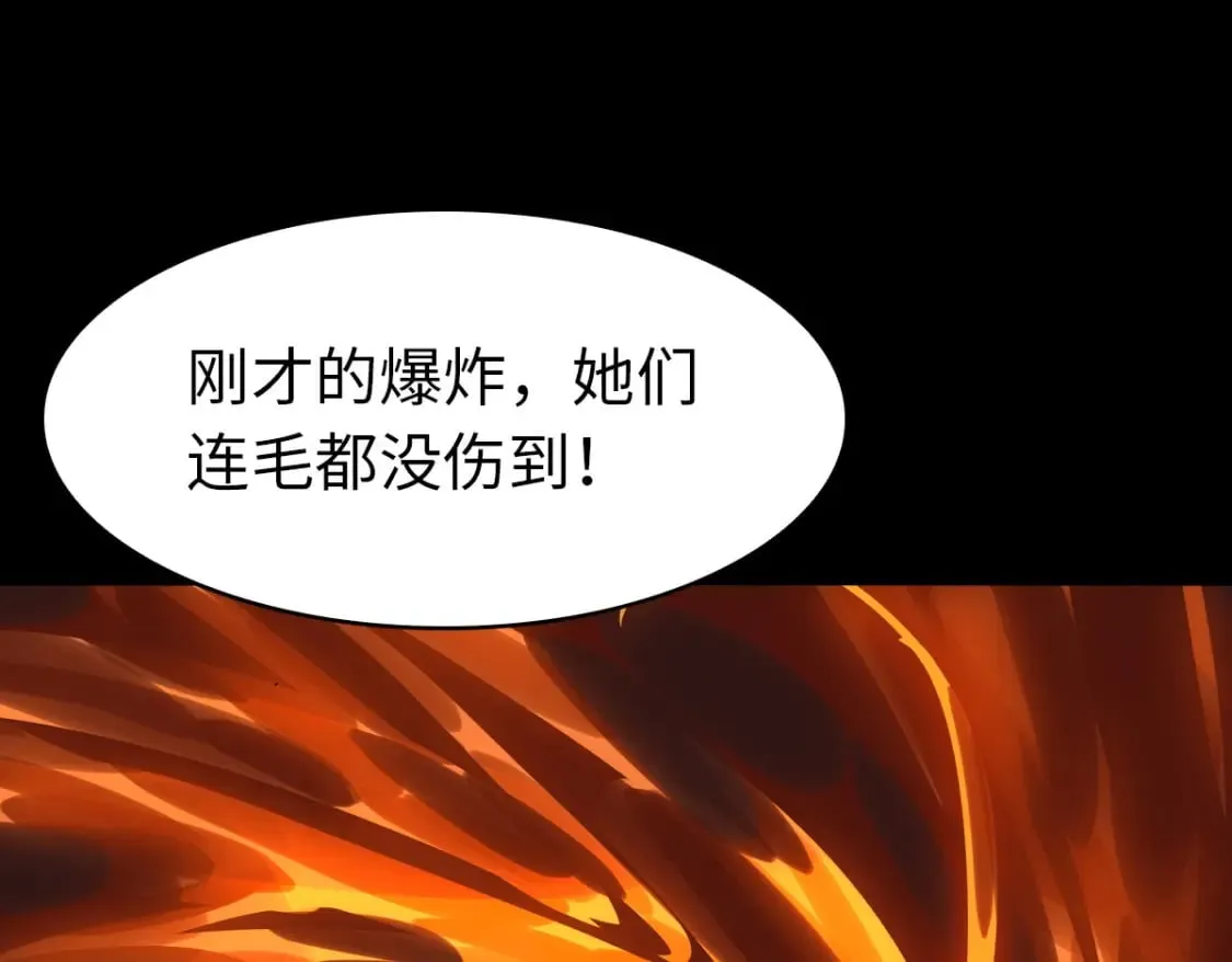 421 第52页