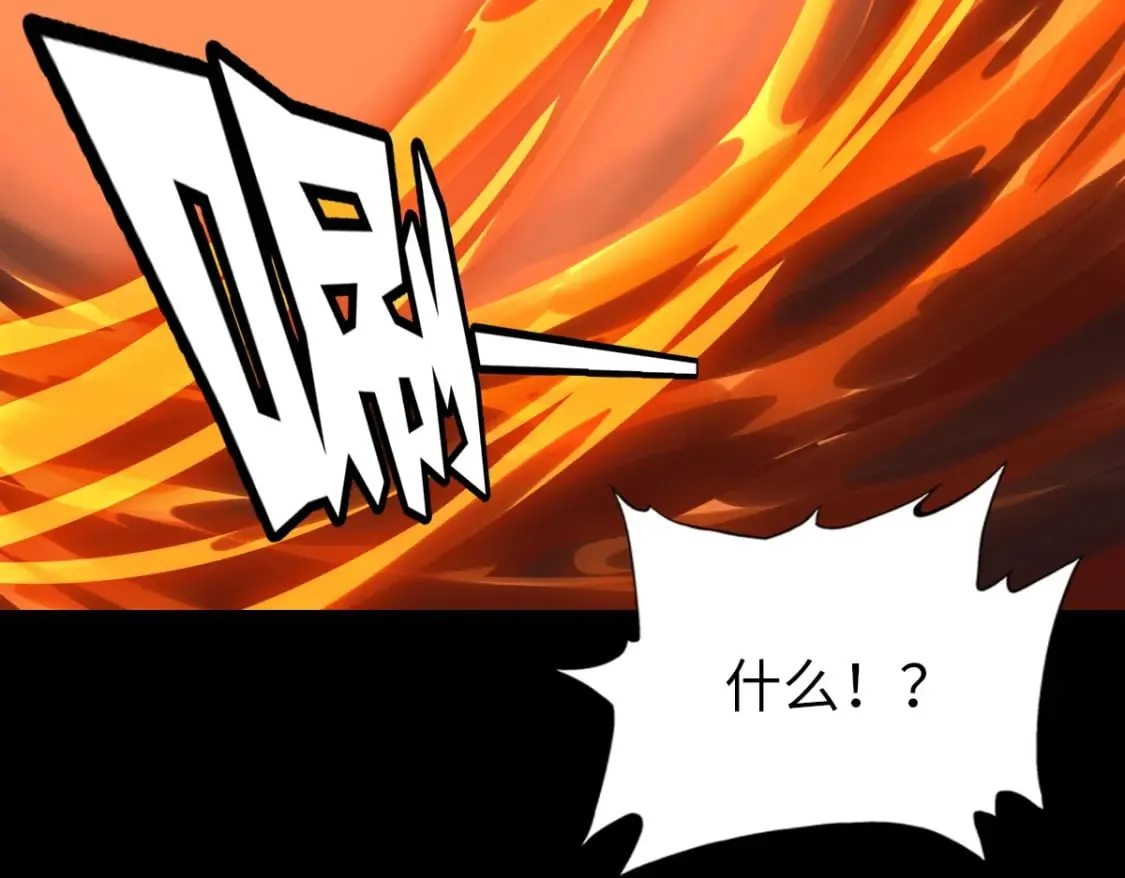 421 第54页