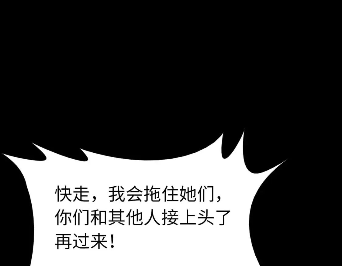 421 第55页