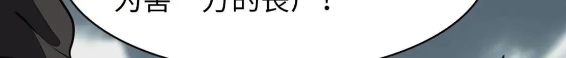 421 第62页