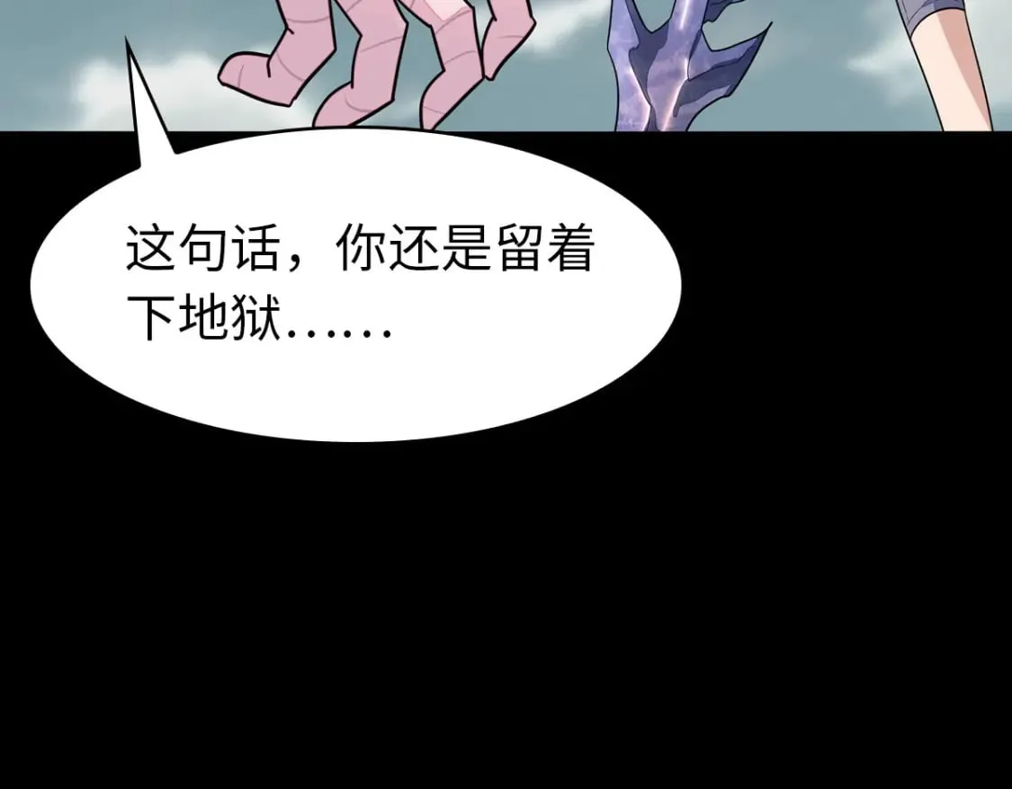 421 第64页