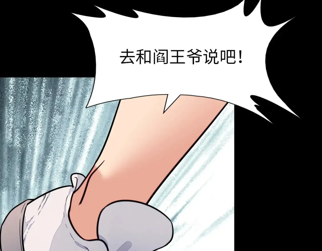 421 第66页