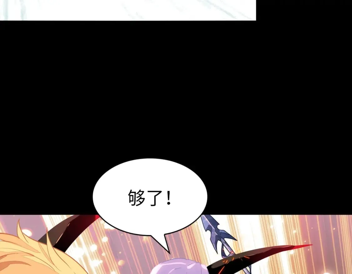 421 第69页