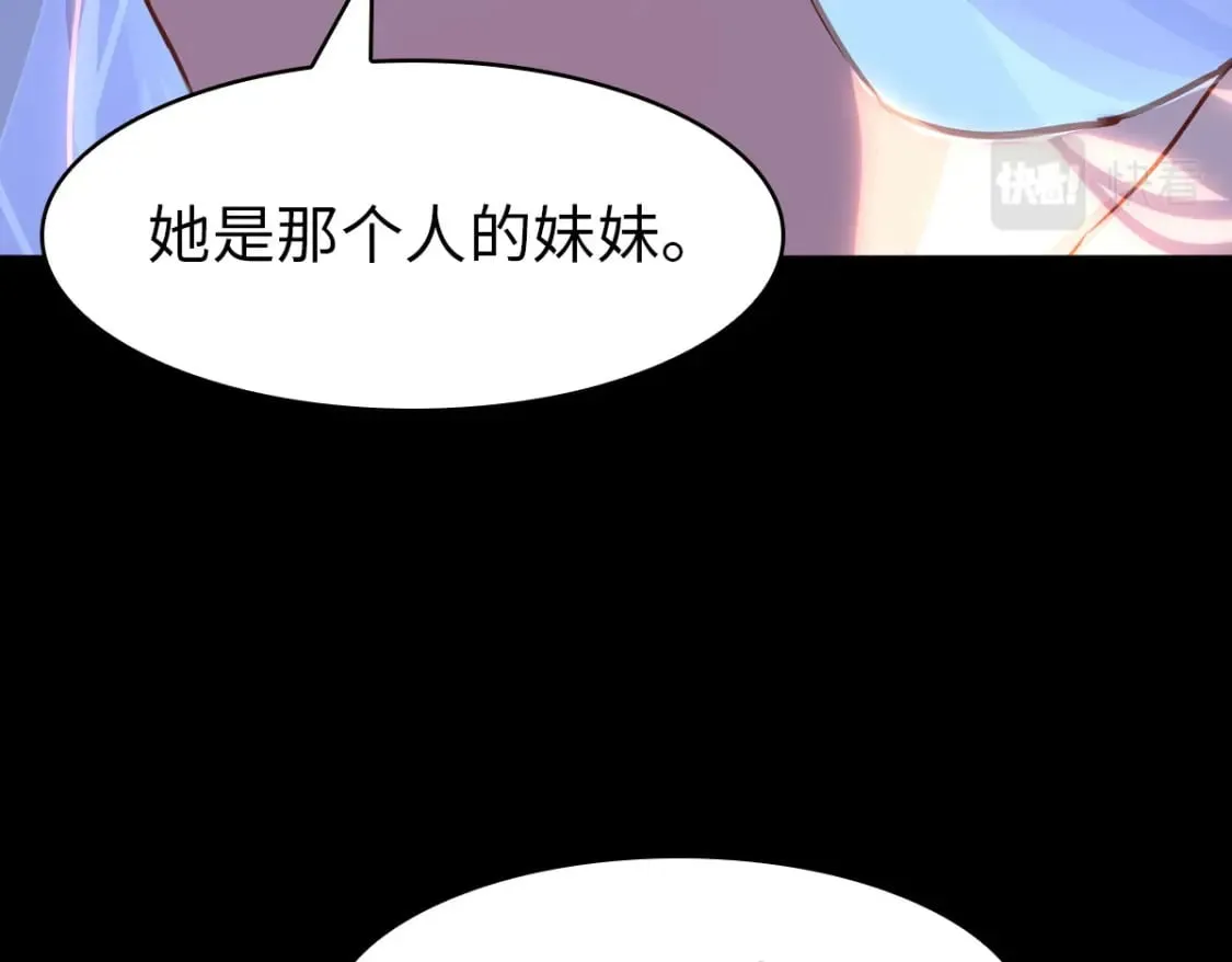 421 第75页