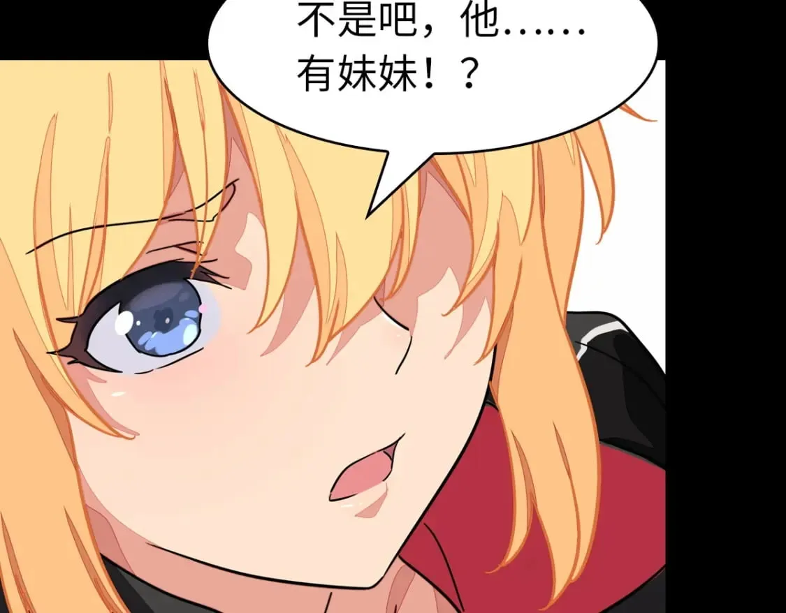 421 第76页