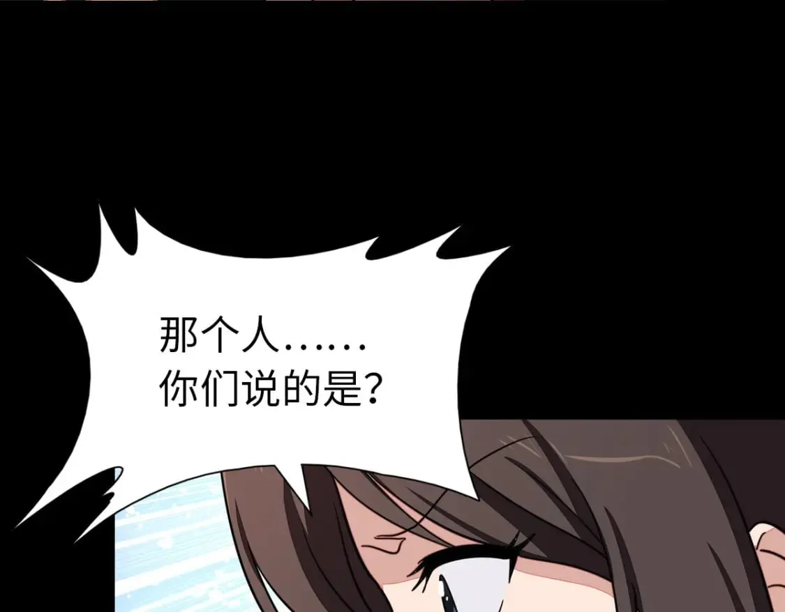 421 第78页