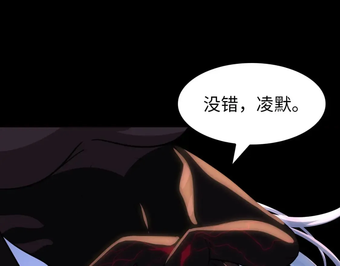 421 第80页