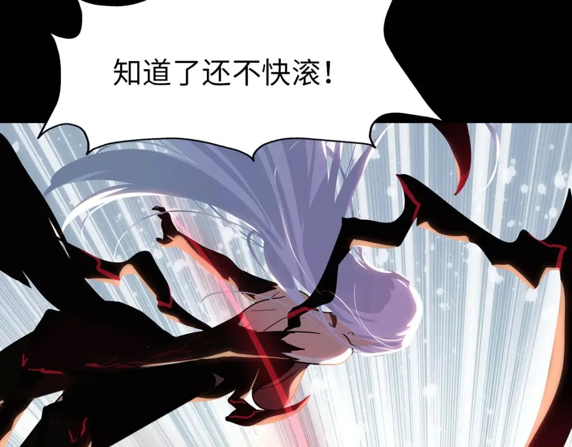 421 第83页