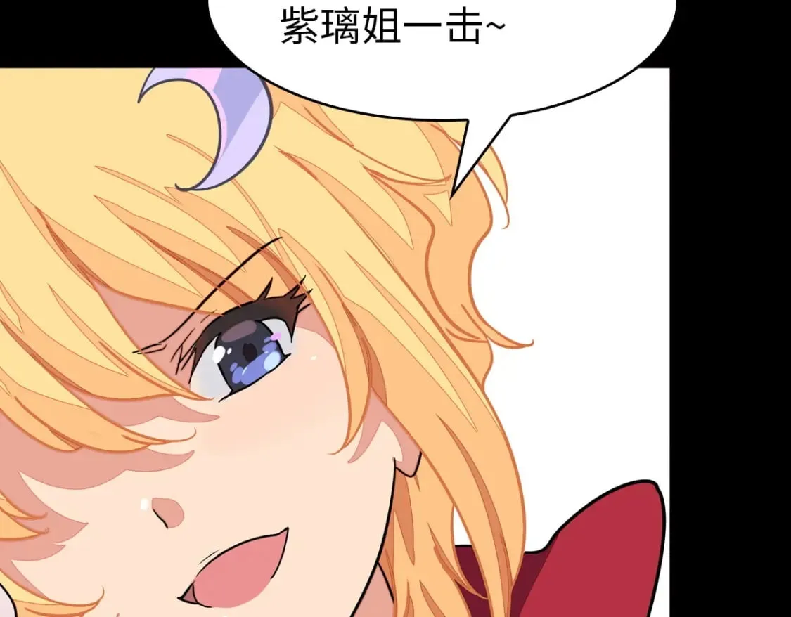421 第87页