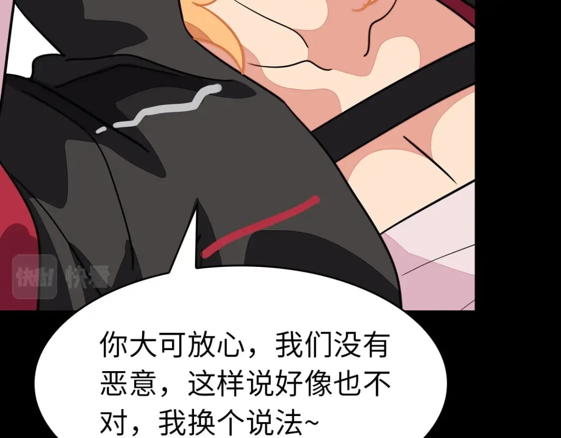421 第89页
