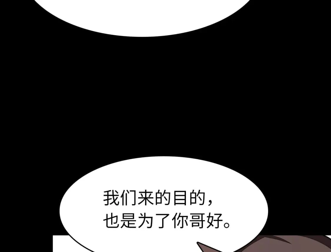 421 第90页