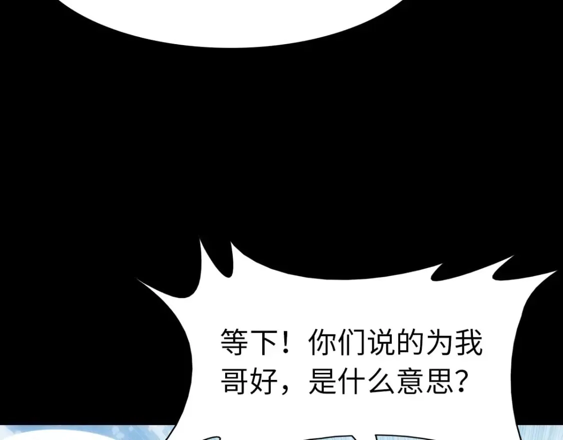421 第94页