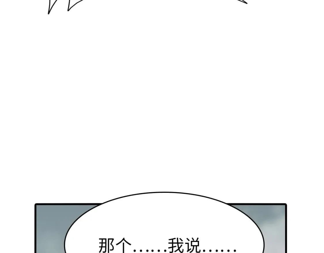 421 第101页