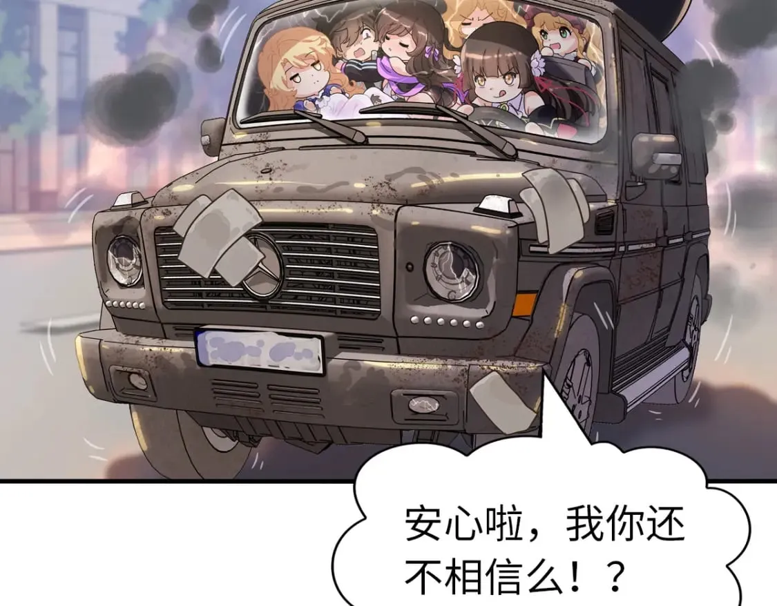 421 第107页