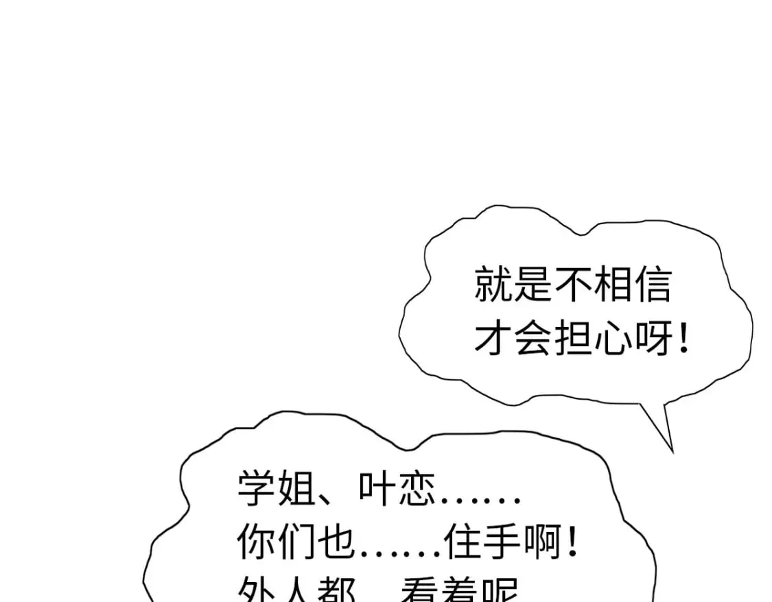 421 第109页