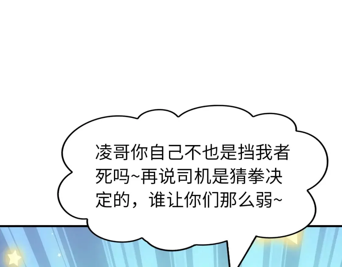 421 第118页