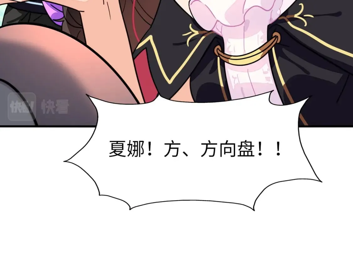 421 第121页