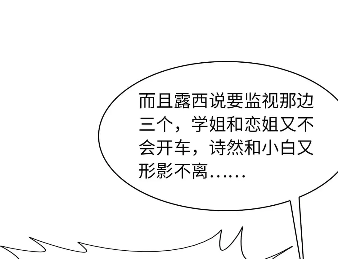 421 第122页