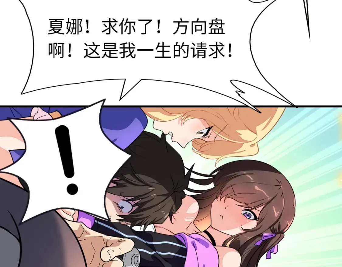 421 第123页