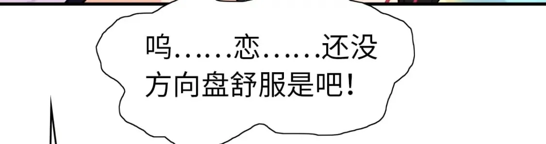421 第125页