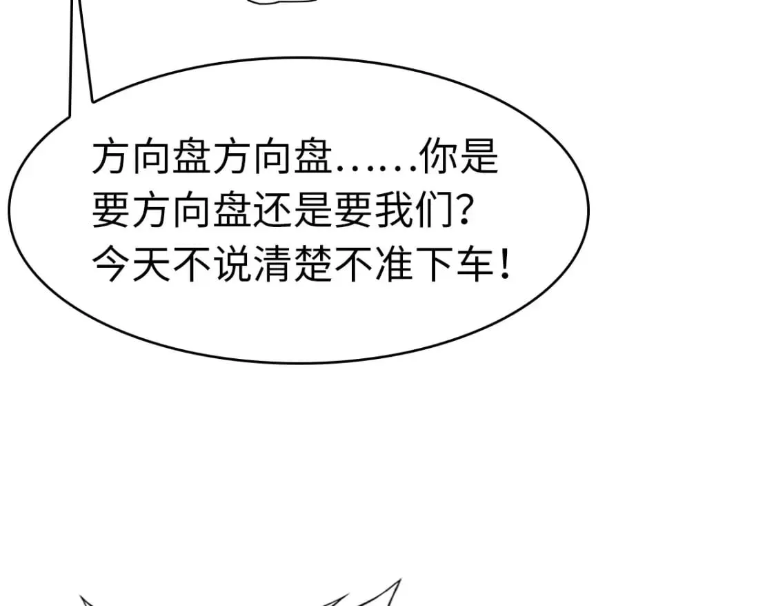 421 第126页