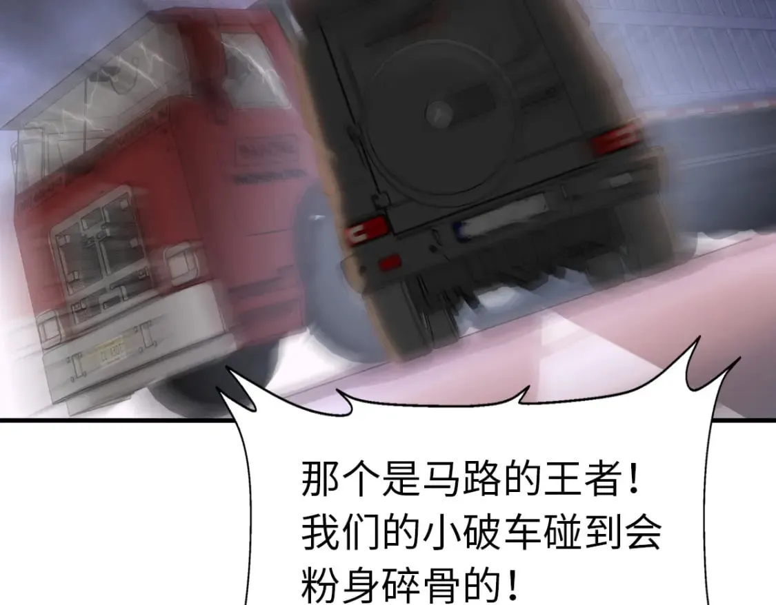 421 第129页