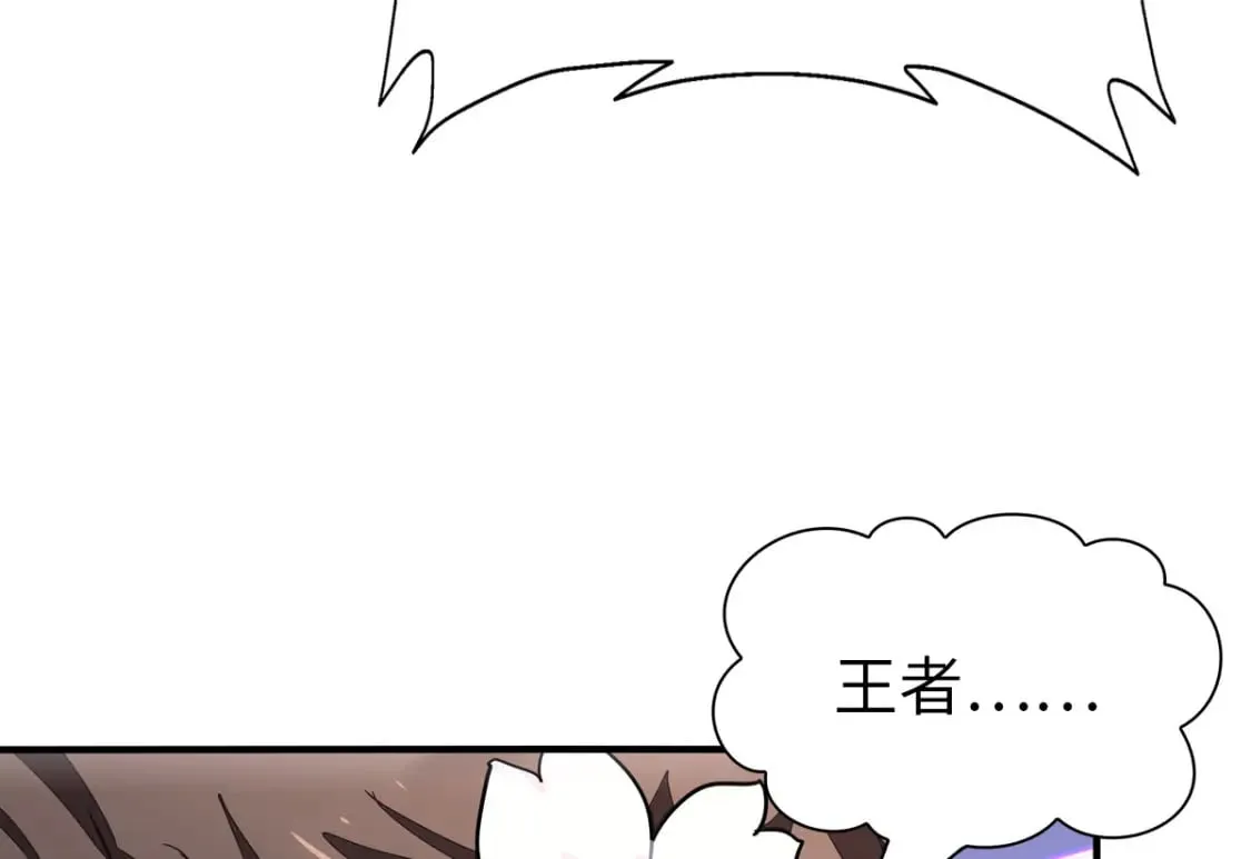421 第130页