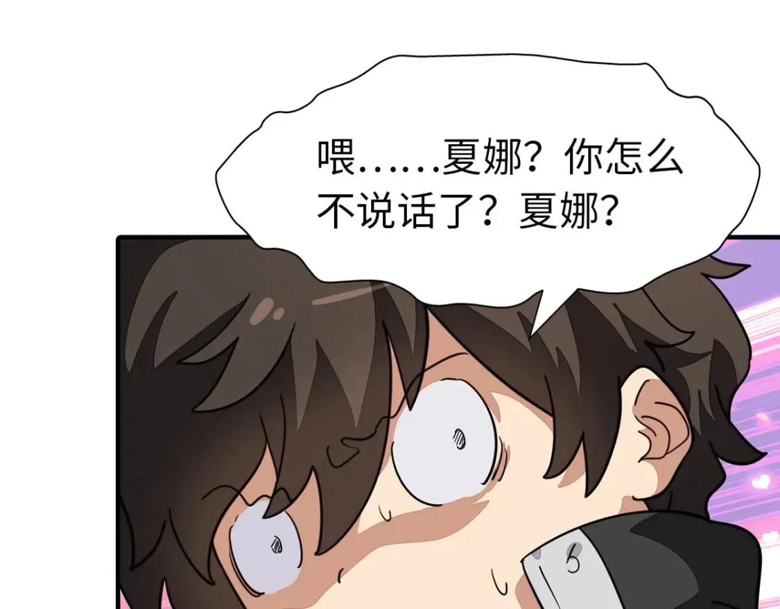 421 第132页