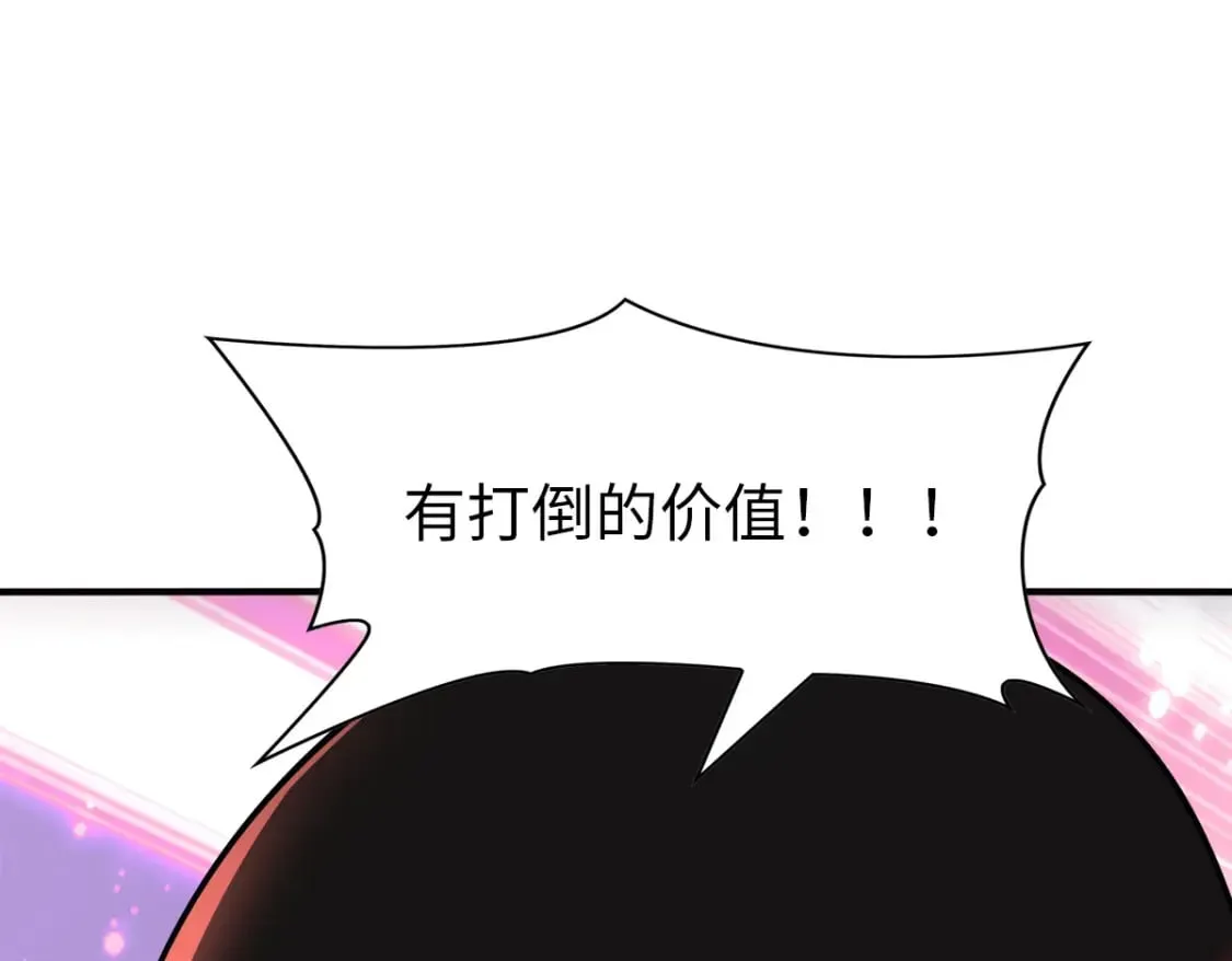 421 第134页