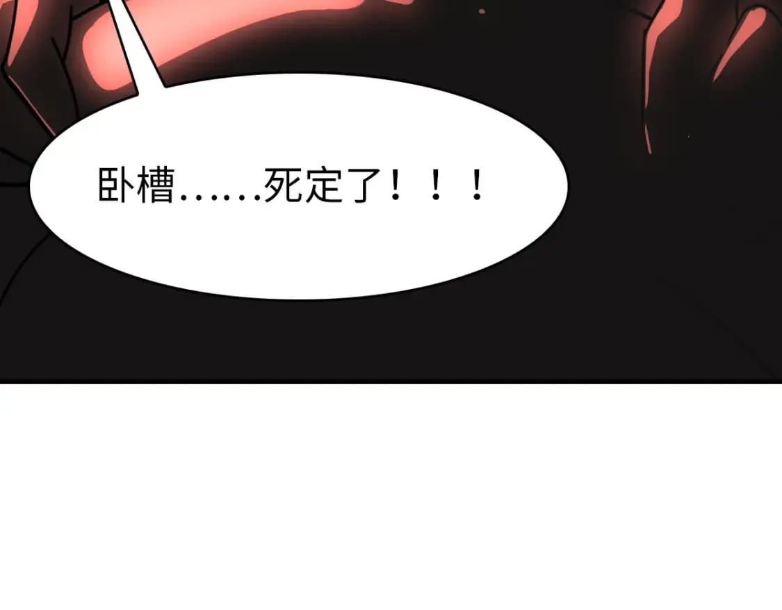 421 第137页