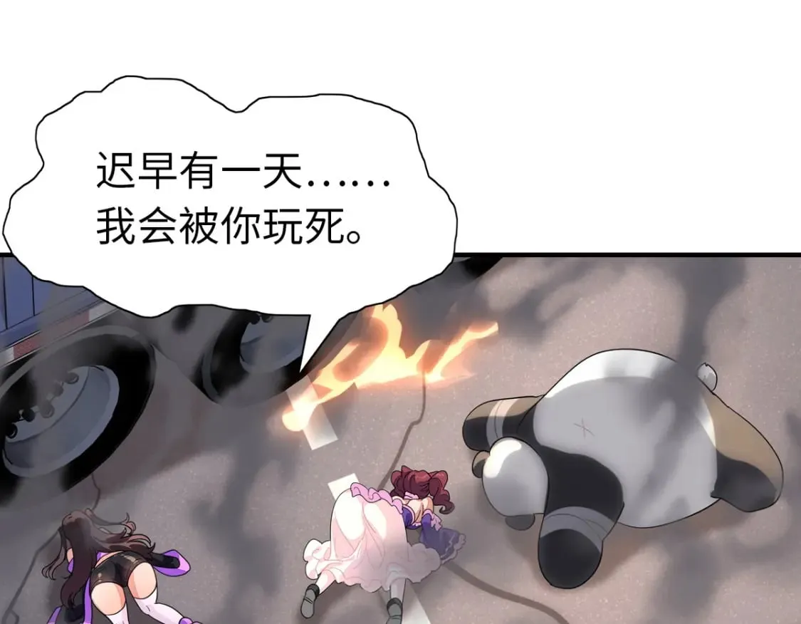 421 第141页
