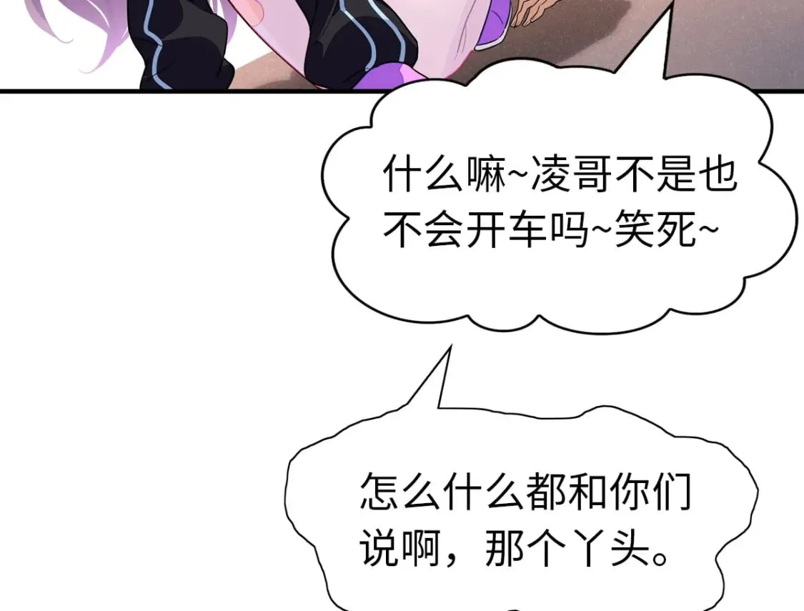421 第146页