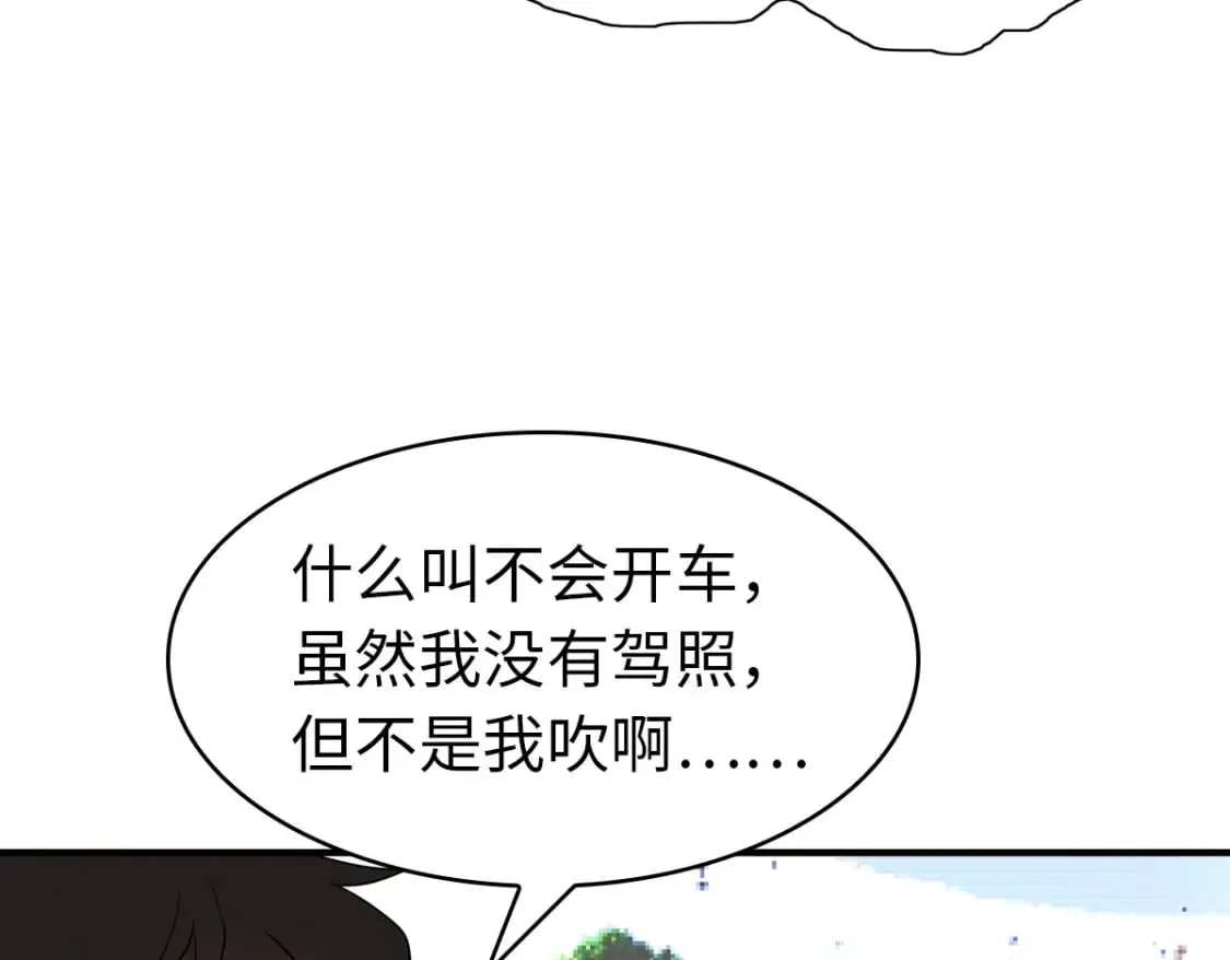 421 第147页