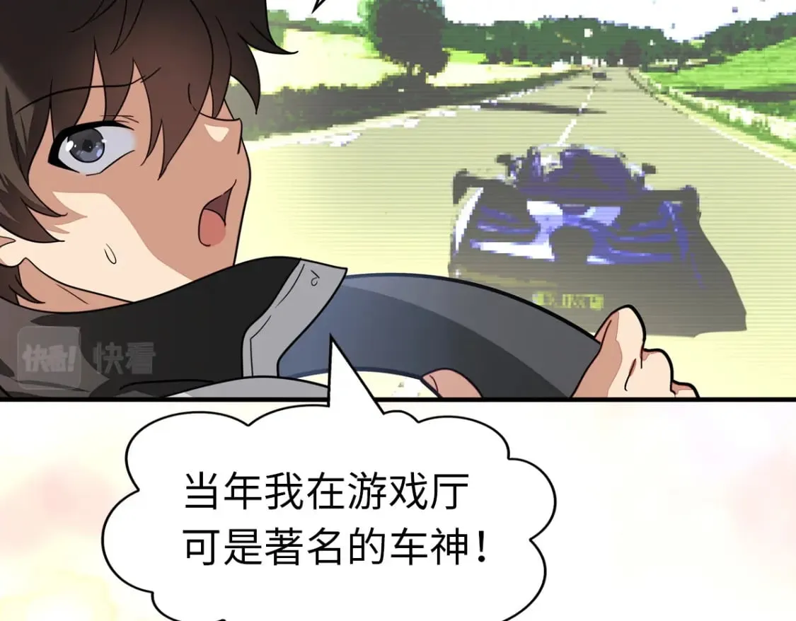 421 第148页