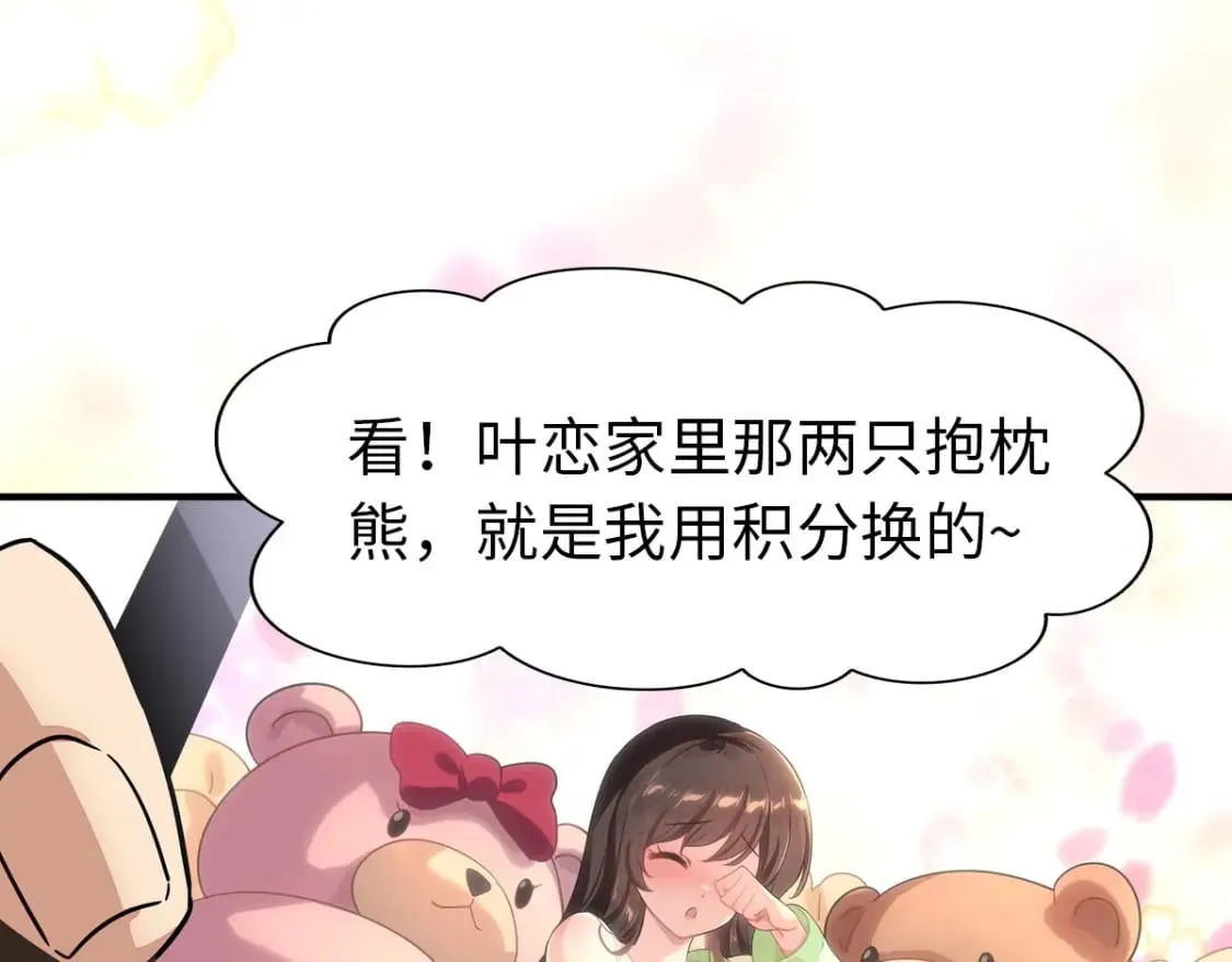421 第150页
