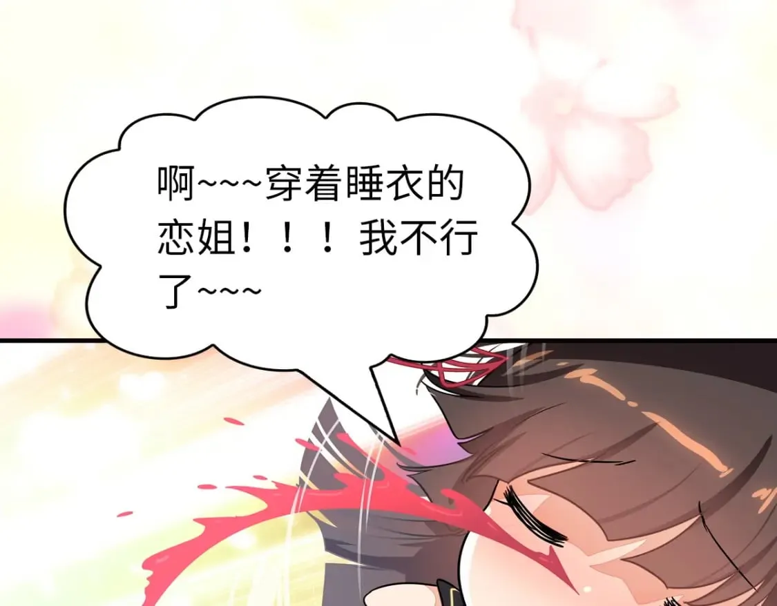 421 第153页